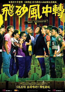麻豆av福利av久久av